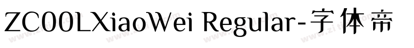 ZC00LXiaoWei Regular字体转换